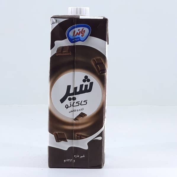 product-details