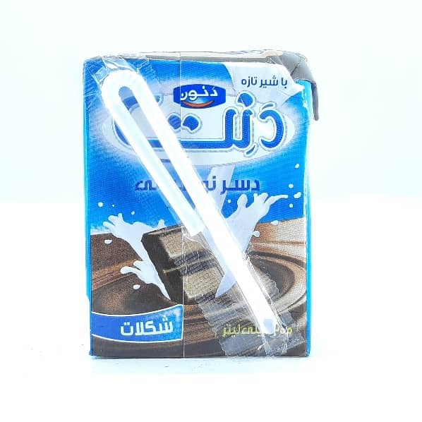 دسر نوشیدنی دنت