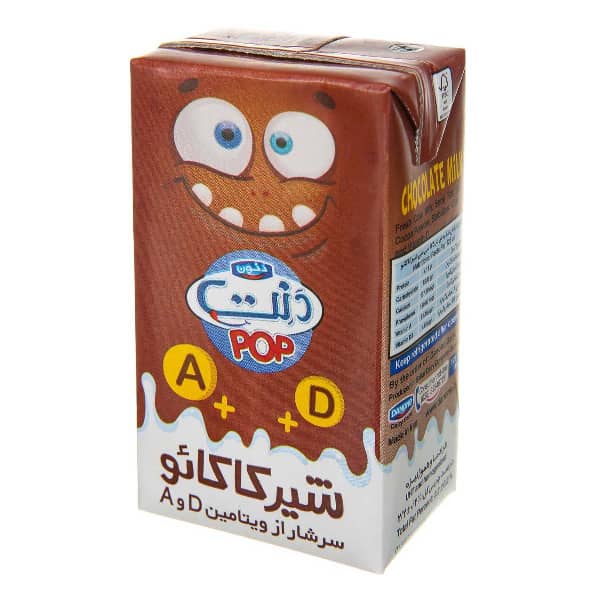 product-details