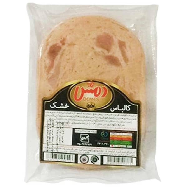 product-details