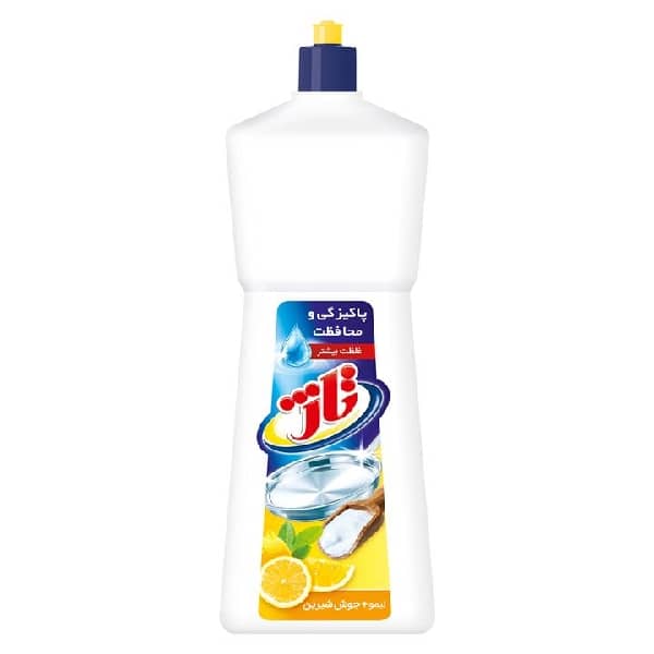 product-details