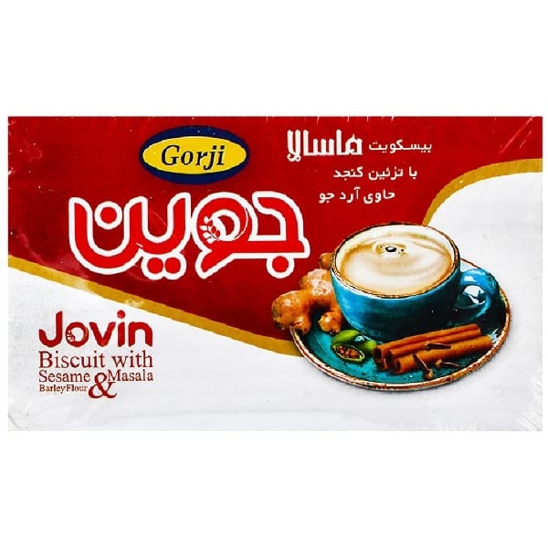 product-details