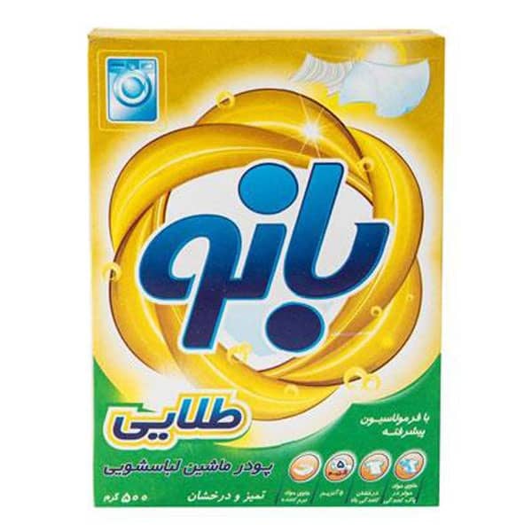 product-details