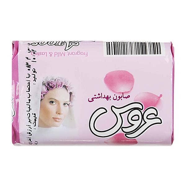 product-details