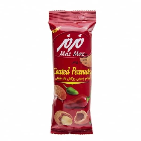 product-details