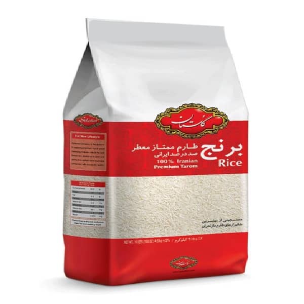 برنج طارم ممتازمعطرایرانی گلستان