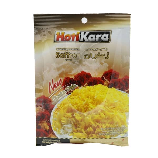 عصاره حاوی زعفران هاتی کارا