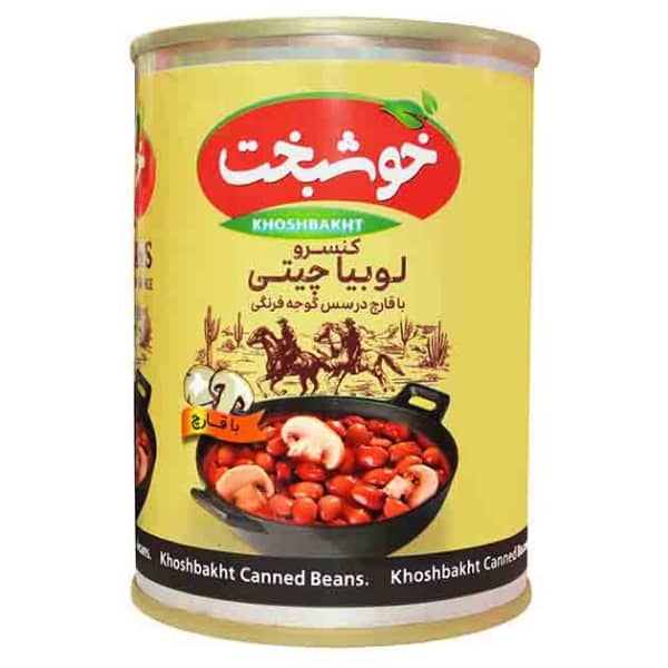 کنسروخوراک لوبیاچیتی باقارچ درسس گوجه فرنگی خوشبخت
