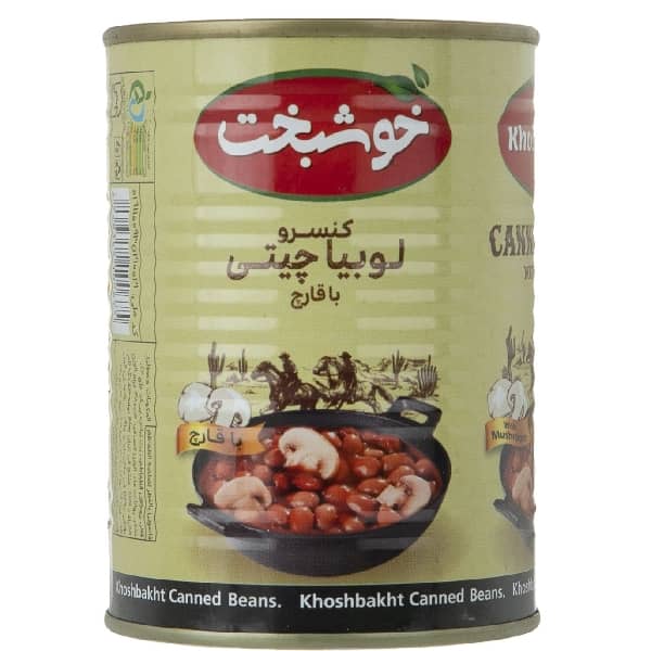 کنسرولوبیاچیتی باقارچ قوطی خوشبخت