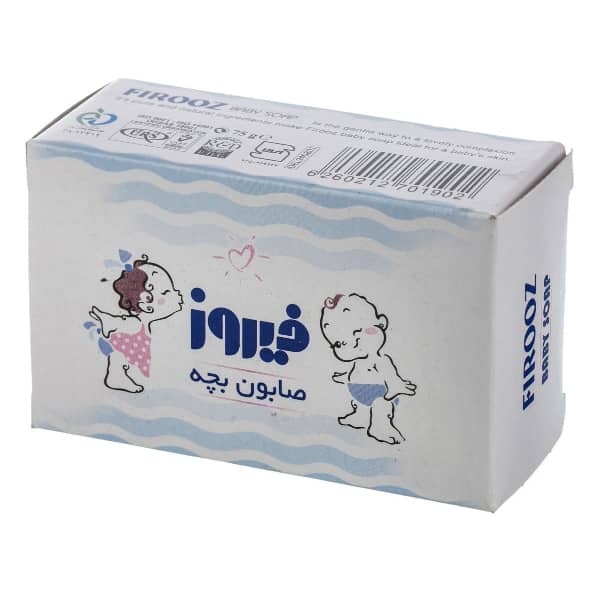 product-details