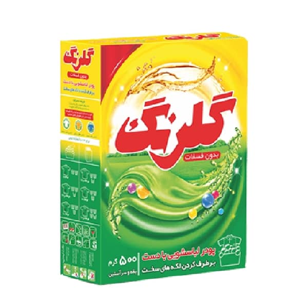 product-details