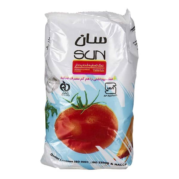 نمک سان