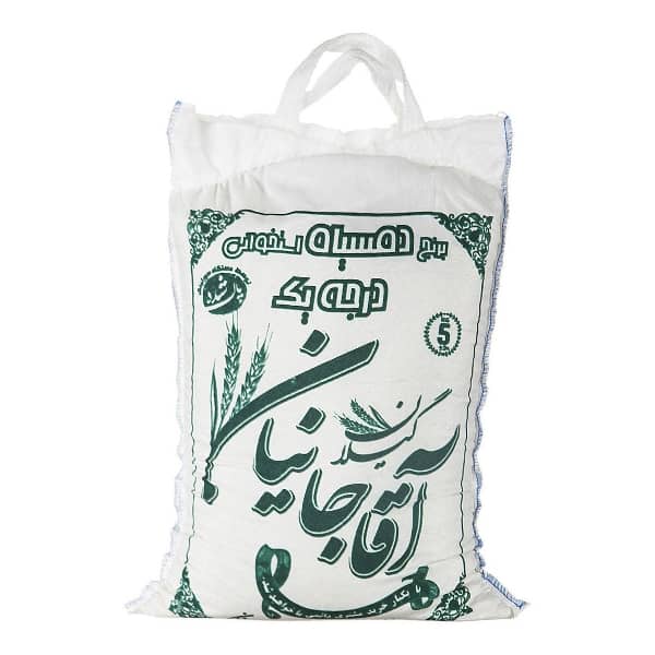 برنج دم سیاه استخوانی آقاجانیان