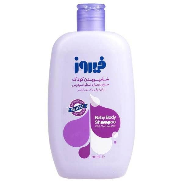 شامپوبدن کودک حاوی عصاره اسطوخودوس فیروز
