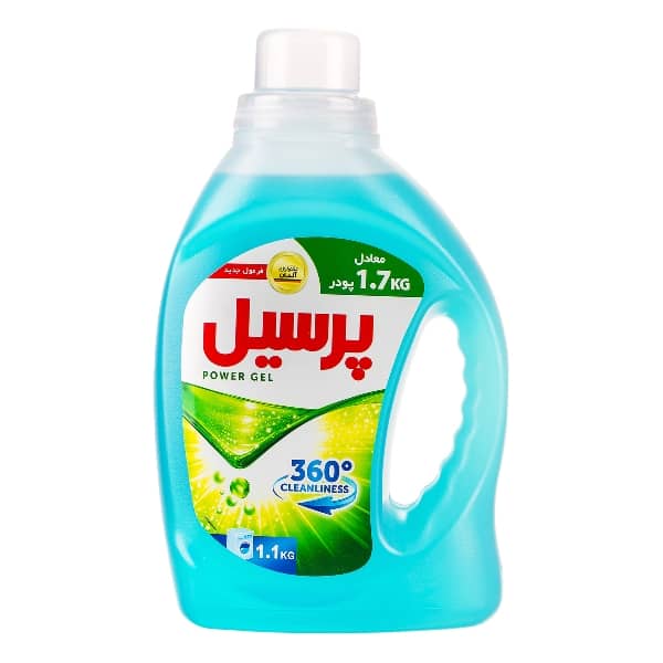 مایع لباسشویی پرسیل